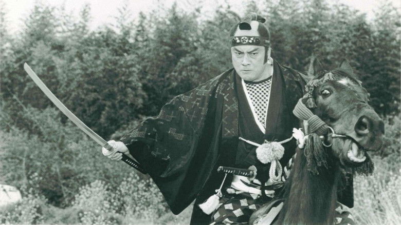 кадр из фильма 騎馬奉行がゆく