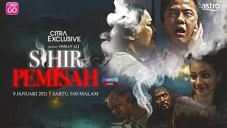 кадр из фильма Sihir Pemisah