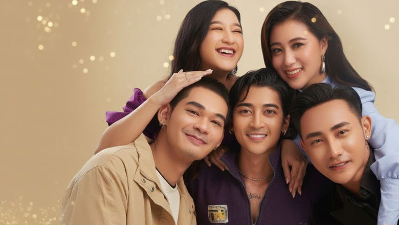 кадр из фильма ချိုချဥ်သူငယ်ချင်း