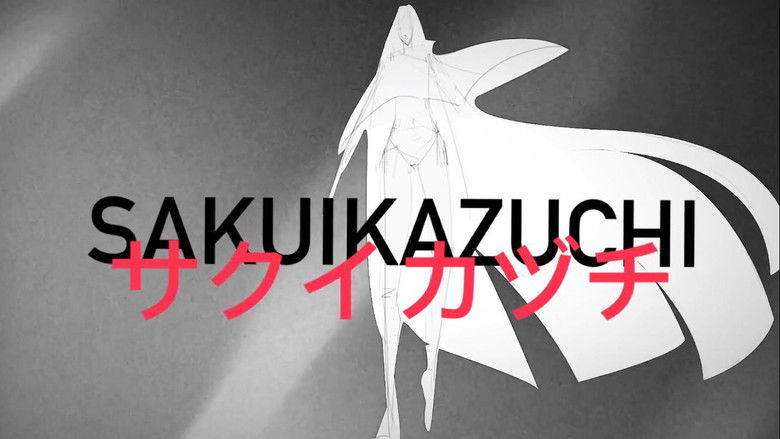 кадр из фильма SAKUIKAZUCHI
