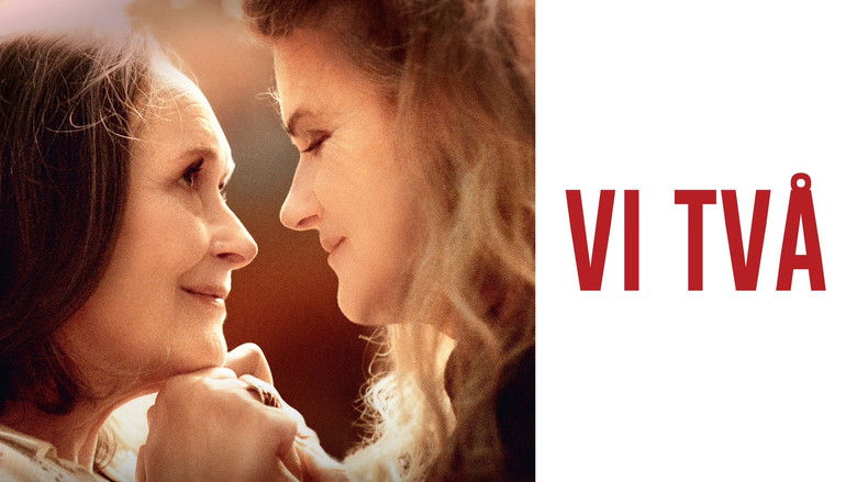 кадр из фильма Ты и я