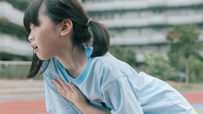 кадр из фильма 最後三十天