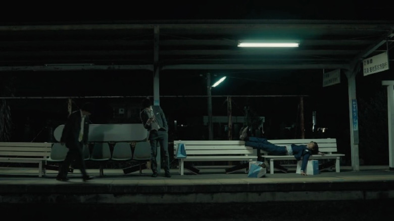 кадр из фильма いつまで