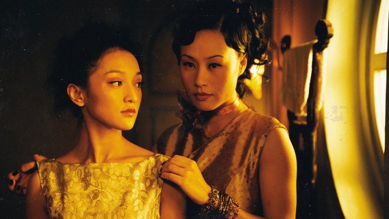 кадр из фильма 美人依旧