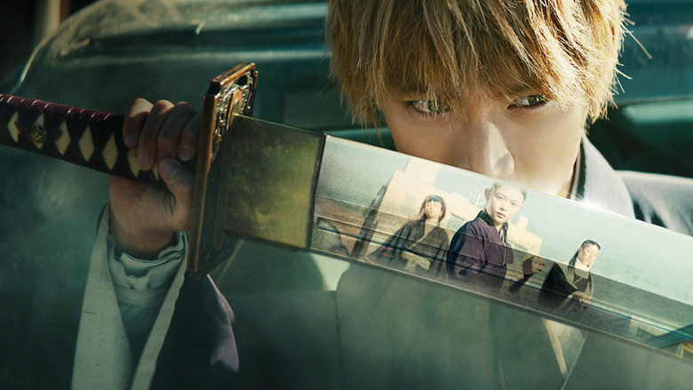 кадр из фильма Блич