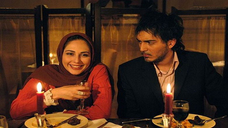 кадр из фильма پارک وی