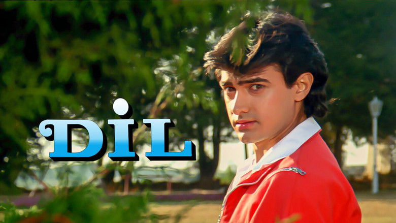 кадр из фильма Сердце