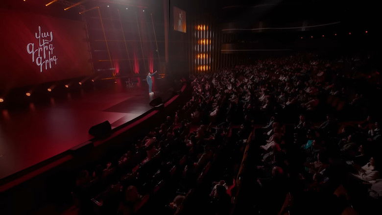 Վայ Գրիգ Գրիգ