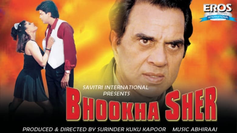 кадр из фильма Bhookha Sher