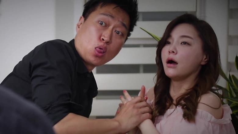 кадр из фильма 남매의 세계