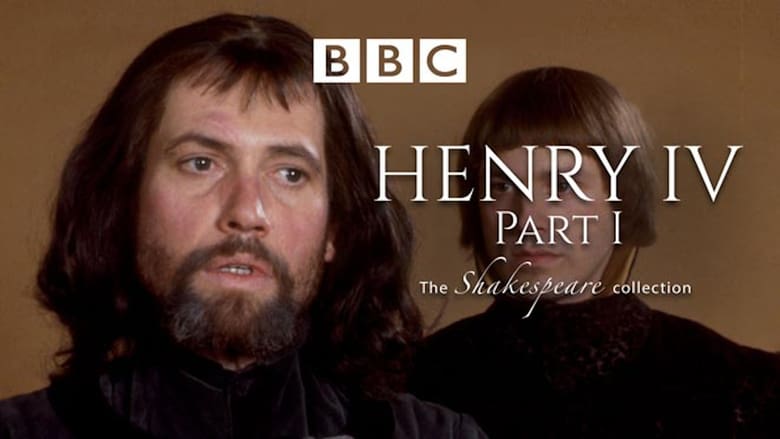 кадр из фильма Henry IV Part 1