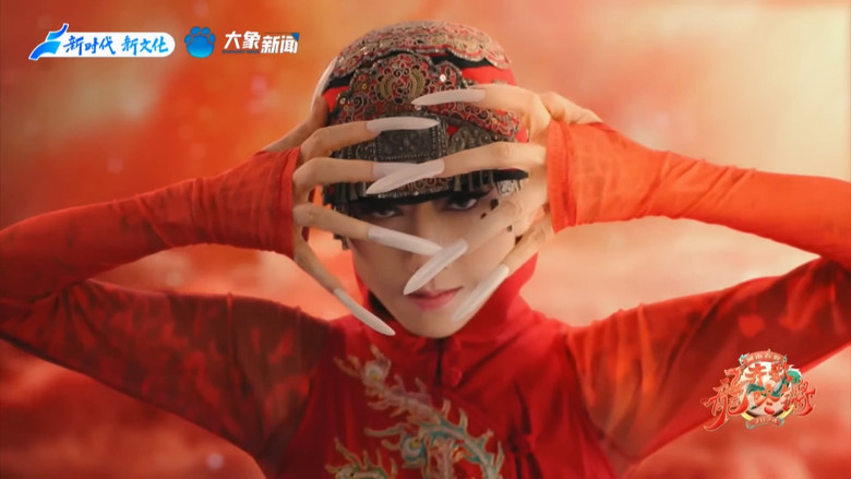 кадр из фильма 2024河南春晚 齐歌龍咚锵