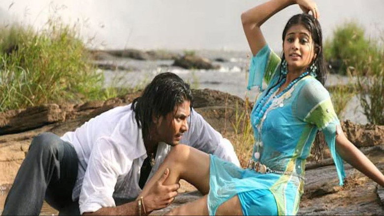 кадр из фильма தோட்டா