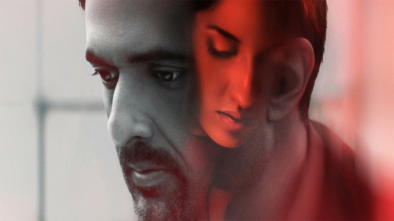 кадр из фильма Моя именинная песнь