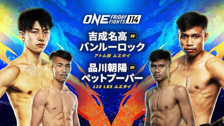 кадр из фильма ONE Friday Fights 114: Sangarthit vs. Suablack