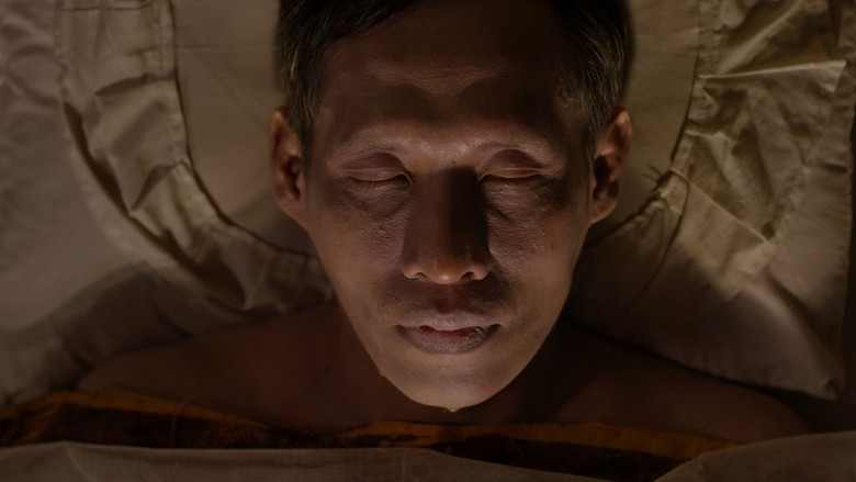 кадр из фильма Roh