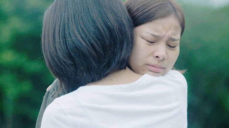 кадр из фильма 虹色の朝が来るまで