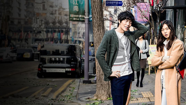 кадр из фильма Самая обыкновенная пара