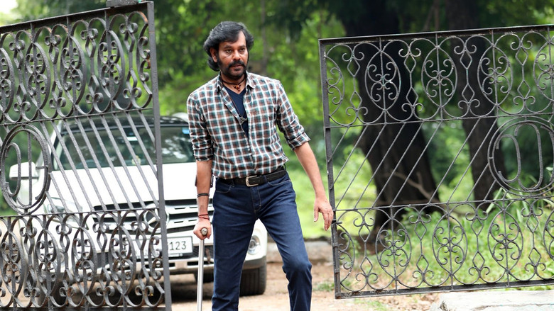 кадр из фильма வெப்