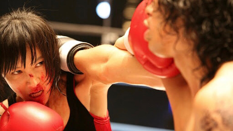 кадр из фильма 펀치 레이디