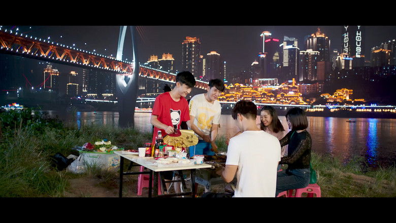 кадр из фильма 重庆崽