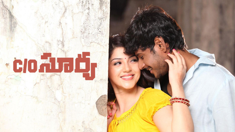 кадр из фильма நெஞ்சில் துணிவிருந்தால்