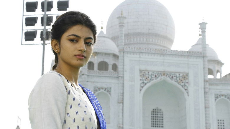 кадр из фильма என் ஆளோட செருப்பக் காணோம்