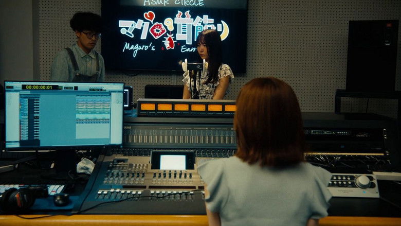 кадр из фильма 復讐は囁きにのせて