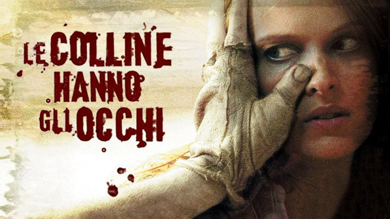 кадр из фильма У холмов есть глаза