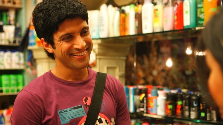 кадр из фильма Шанс на удачу