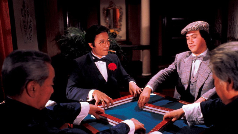 кадр из фильма 千王鬥千霸