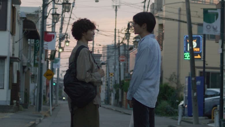 ５時のチャイム