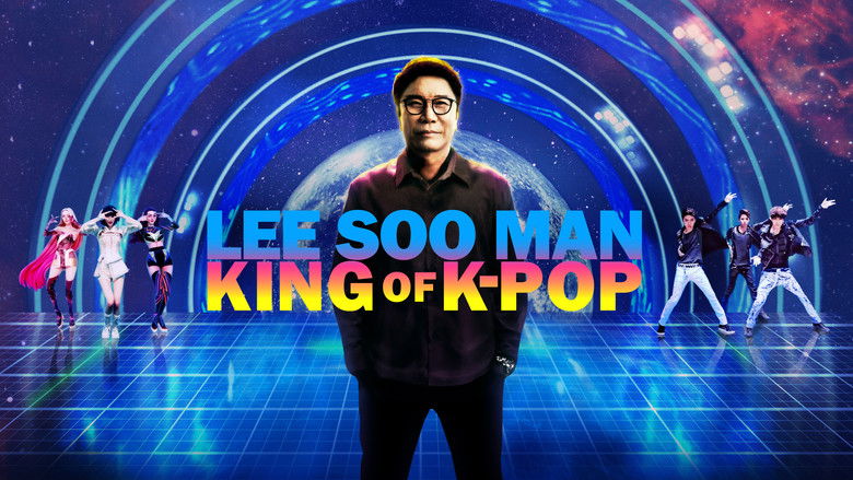 кадр из фильма Lee Soo Man: The King of K-Pop