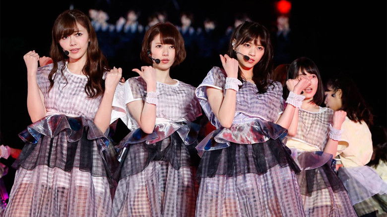 кадр из фильма 悲しみの忘れ方 Documentary of 乃木坂46