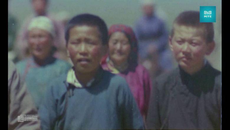 кадр из фильма Нар хиртсэн жил