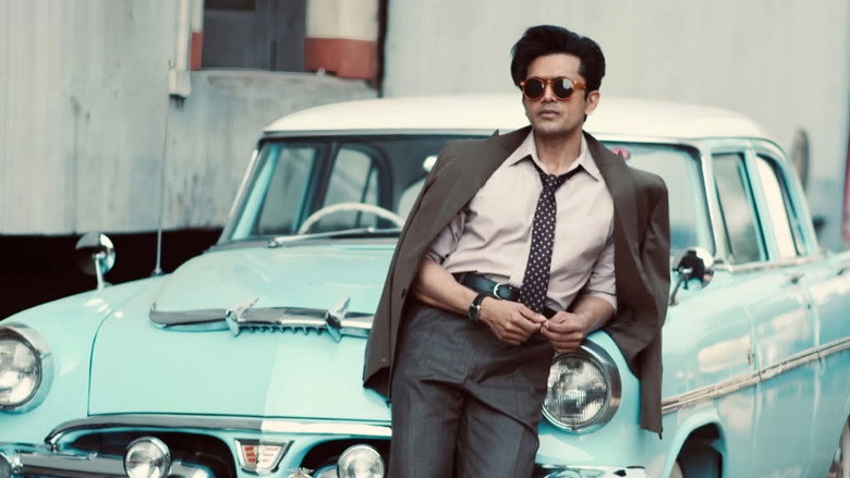 кадр из фильма Jazz City