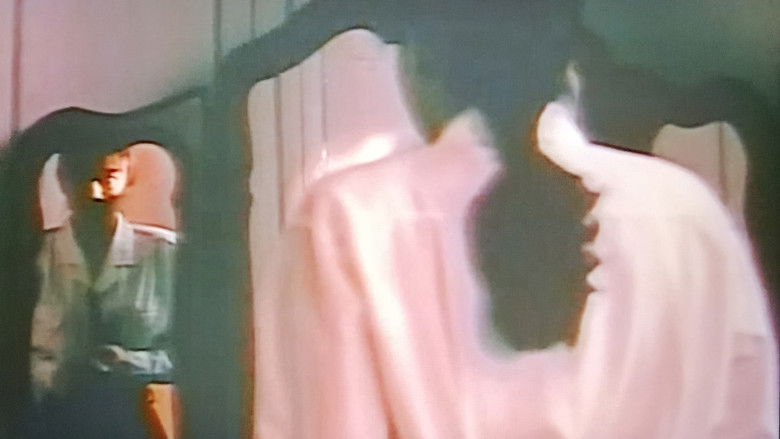 кадр из фильма 人間拷問　三段責め