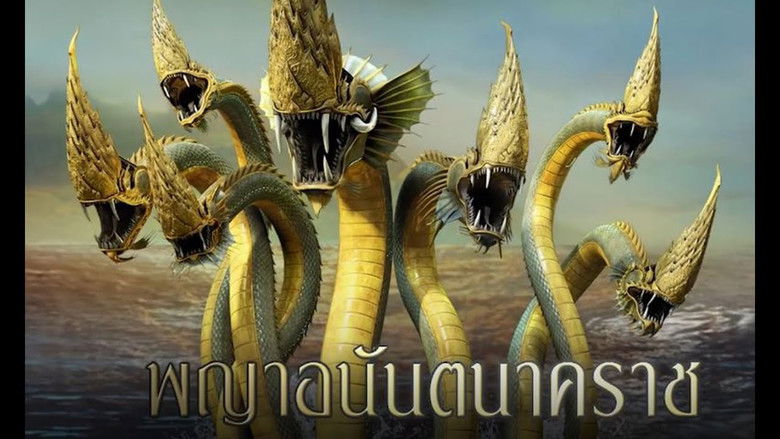 кадр из фильма ครุฑ มหายุทธ หิมพานต์