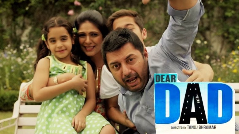 кадр из фильма Dear Dad