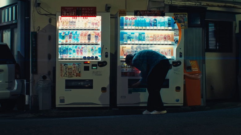 кадр из фильма Japan