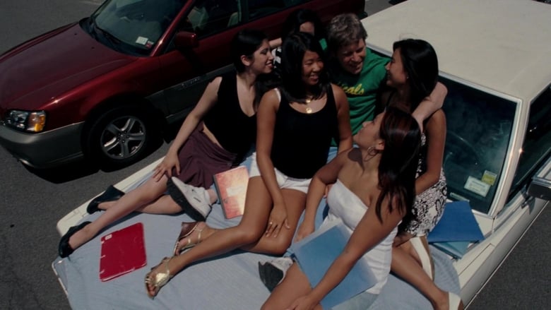 Американский недоросль