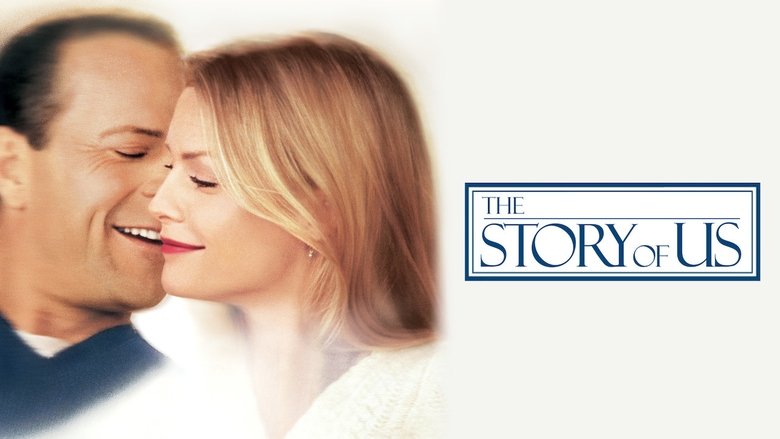 кадр из фильма История о нас