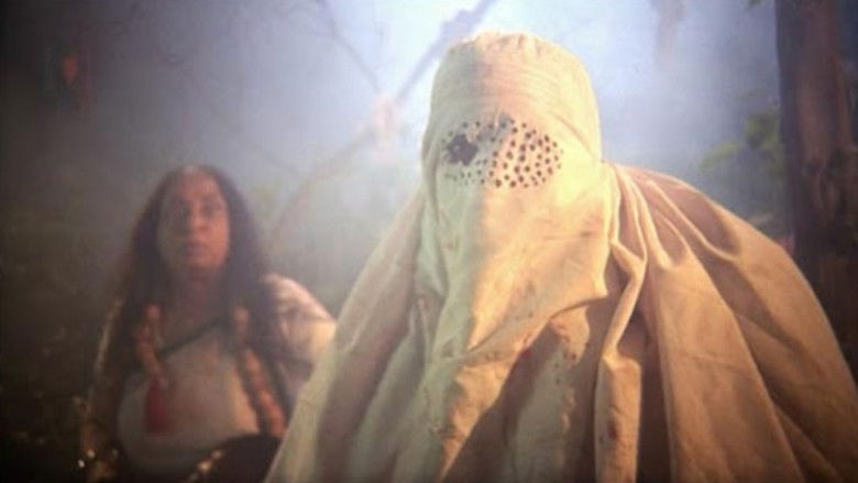 кадр из фильма ذبح خانہ