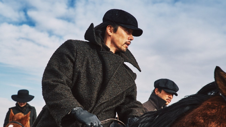 кадр из фильма Харбин