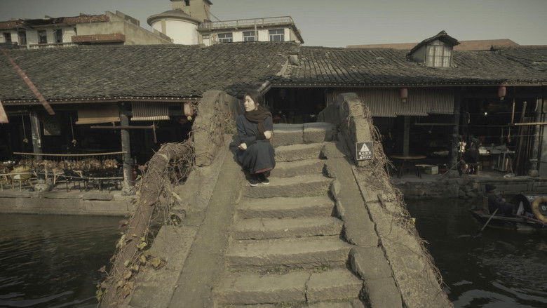 кадр из фильма 沉雾