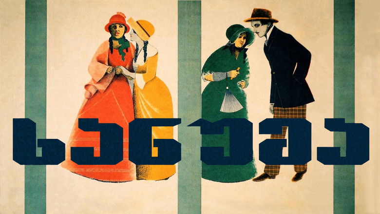 кадр из фильма Ханума