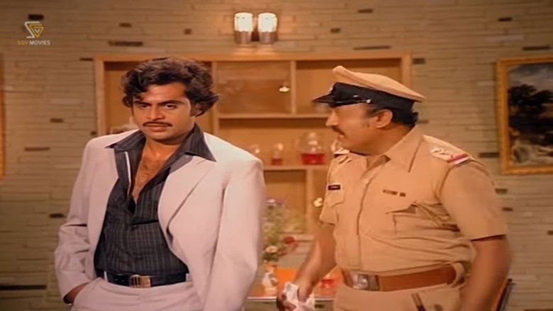 кадр из фильма Thirugu Baana