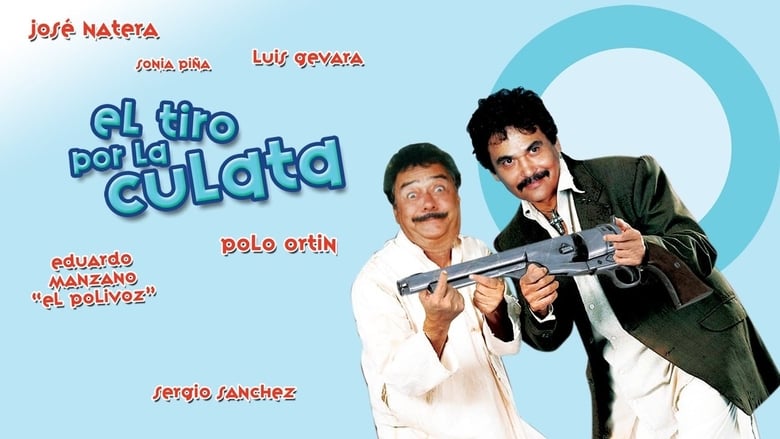 кадр из фильма El tiro por la culata