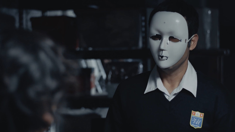 La Última Confesión