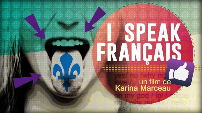 кадр из фильма I speak français